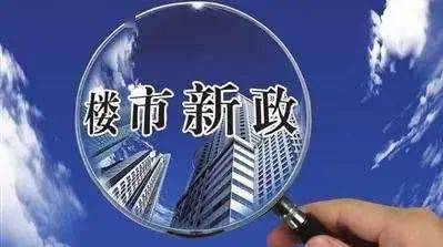 2024澳门全面免费指南，权威解答问题_体验版UA35.05