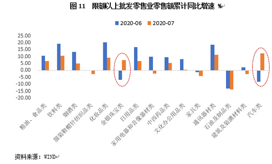 澳门玄机免费资料解读，数据详析版BHY314.36简易版