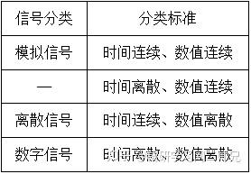 澳门玄机资料安全攻略解析：简易版AQD864.03