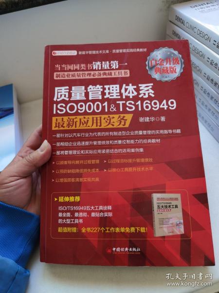 澳门三肖三码认证版ZDH375.42，铂金品质，100%正品保障解答详述