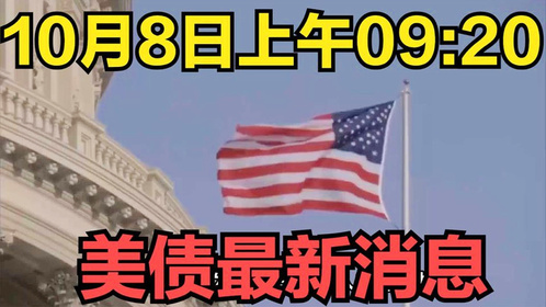 历史上的11月10日海阳最新招聘动态及分析概览