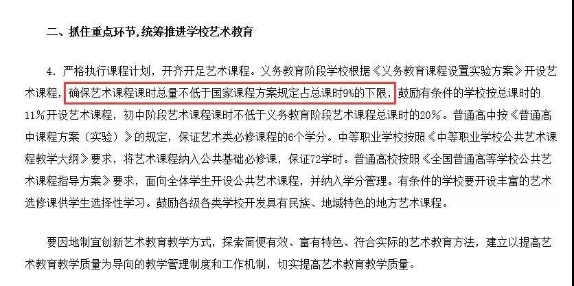 揭秘本周潜行领域的重大变革，最新离潜通知发布！