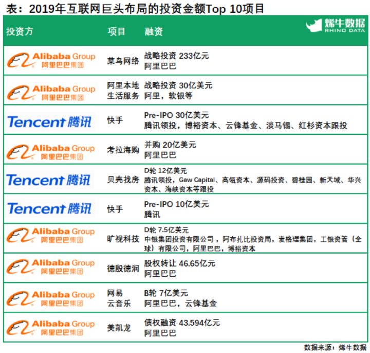 新澳精准数据免费分享至第510期，安全评估策略与超清MLQ210.49版