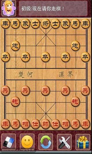 新浪象棋新闻下的自然之旅，探索美景，艺术之心获平静