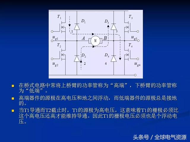 2024每日精选彩图，详尽资料解析_复古版DFA999.55