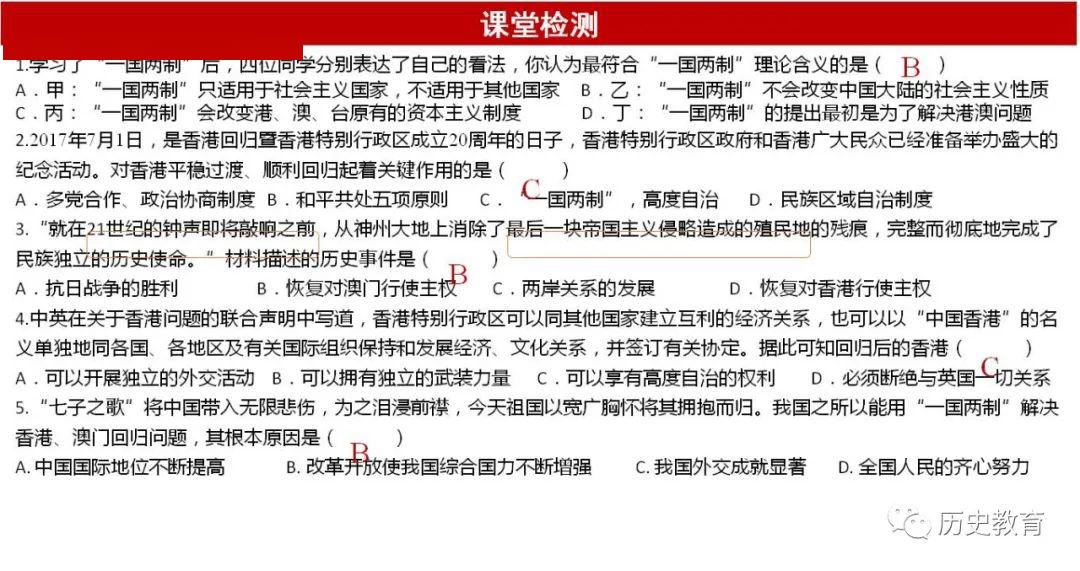 澳门龙门客栈免费预测，数据详析解读_智慧版OMA596.72精准版