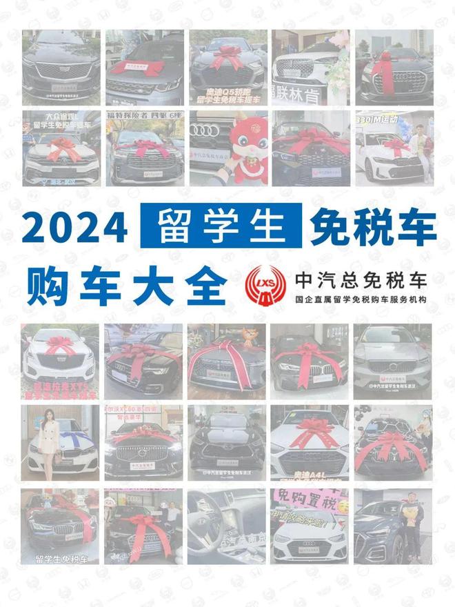 2024澳门必中一肖,全面解答解析_盒装版LJF805.83