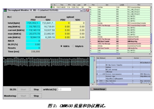 600图库大全免费资料图2024,综合计划赏析_广播版CMT96.91