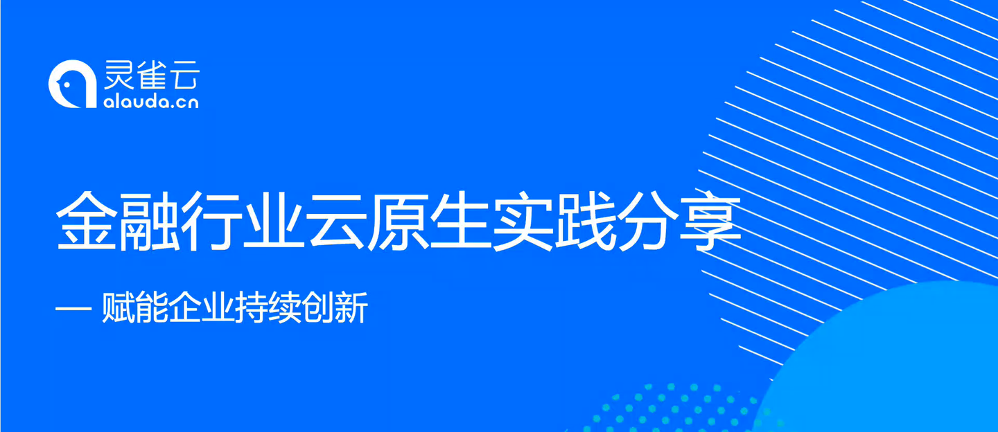 2024澳新资料精准免费分享，安全解读策略_超高清IFA848.89版