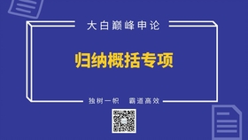 2024天天彩资料大全免费,综合计划赏析_单独版ANO313.11