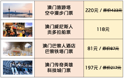 2024澳门天天开好彩大全凤凰天机,最新研究解释定义_本地版RYL539.34