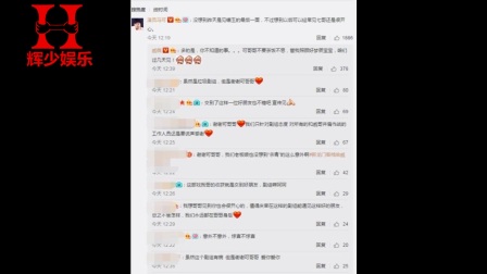 澳门精准龙门客栈图库深度解析：安全设计策略揭秘_UID833.46