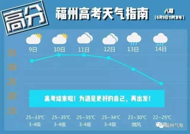 今年院最新研判深度解析，背景、事件与影响全览