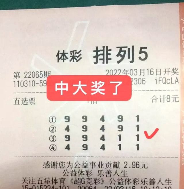 246天天天彩天好彩944cc,全面解答解析_官方版DYV85.68