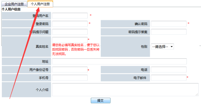 7777788888精准跑狗图,最新正品解答定义_试点版JRS858.76