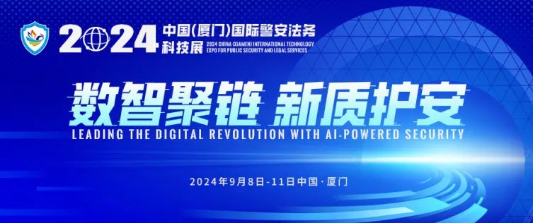 2024澳门天天六开彩攻略：安全解析与策略_黄金版RWH260.95