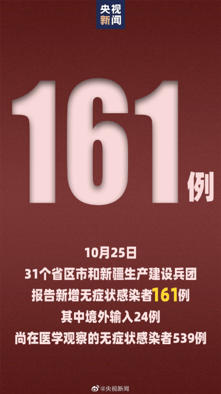 2024香港信息免费宝典：安全解码指南_专家版UEA902.2