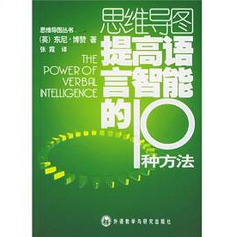 香港免费正版资料库策略：高效版MJC148.67