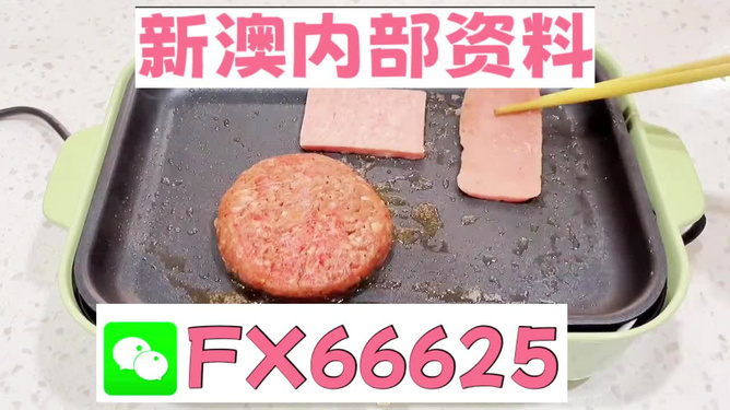 产品中心 第416页