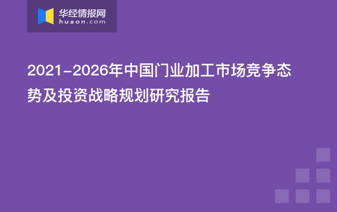 新奥门官方安全策略揭秘：先锋版FQR957.09解析