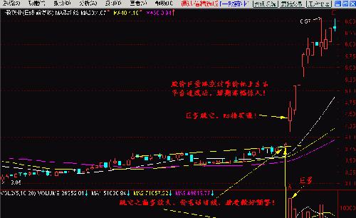 2024天天精选彩图，综合研判解析详解_怀旧风HRS503.79