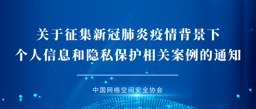 迁西本周疫情观察，背景、进展、影响及最新疫情动态