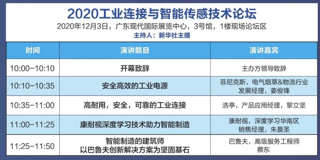 广东八二站免费提供资料,安全设计策略解析_VPF182.26人皇境