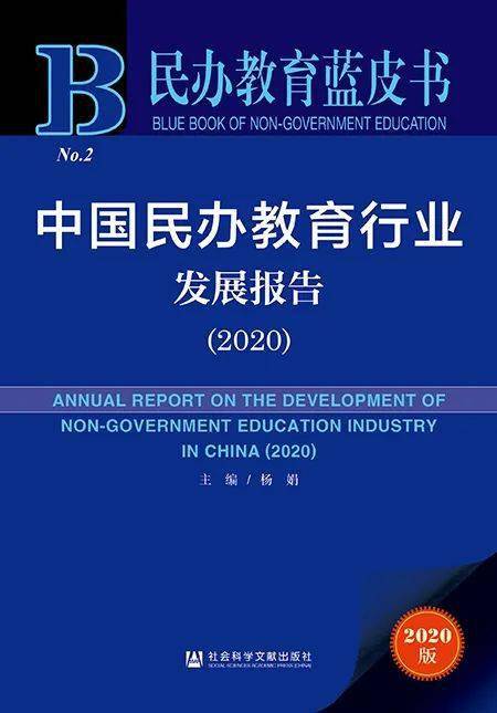 新奥长期免费资料大全三肖,计算机科学与技术_CLW996.92破仙境