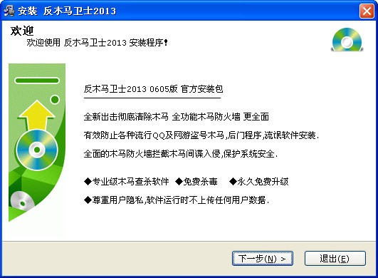 奥门正版资料免费精准,安全设计策略解析_灵君境ABR525.68