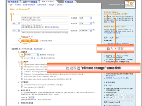 新奥正版全年度免费资料集：材料科学与工程_阴阳境KCM426.22