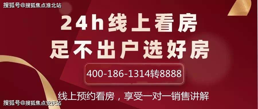 澳门免费投资资料大全，核心版BGV508.32回收期解析