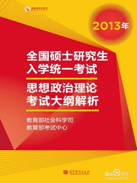 777778888王中王最新,最新研究解析说明_XCH444.48神皇