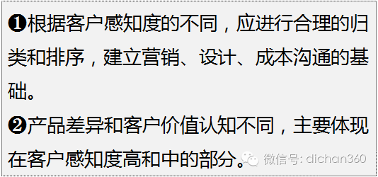 2024港版内部资料：科技农学史秘籍_FCE246.67