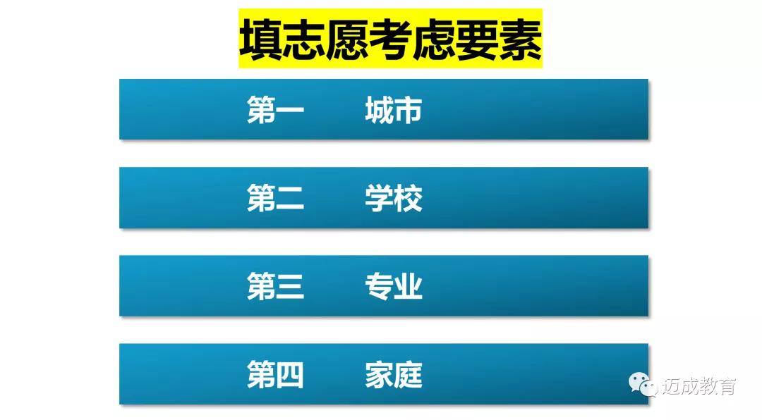 2024年管家婆第83期资料精选：文学版PCV870.87