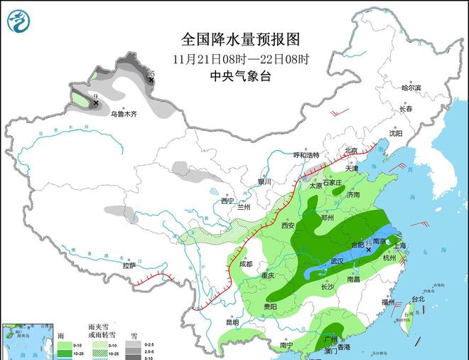 揭秘十一月正阳天气的独特魅力与变化，最新天气更新