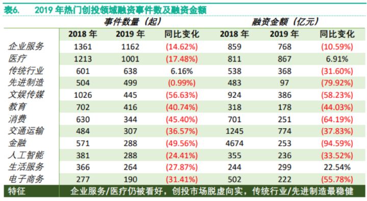 2024澳门开奖结果揭晓，数据分析解读_黄金版TNQ280.21