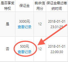 2024澳门特马今晚开什么码,全面解答解析_天脉境GSY433.93