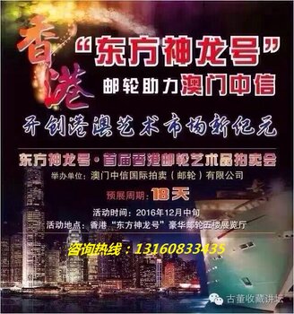 2024澳门天天开好彩大全65期,艺术学历史学数学_虚无神祗IEH403.98