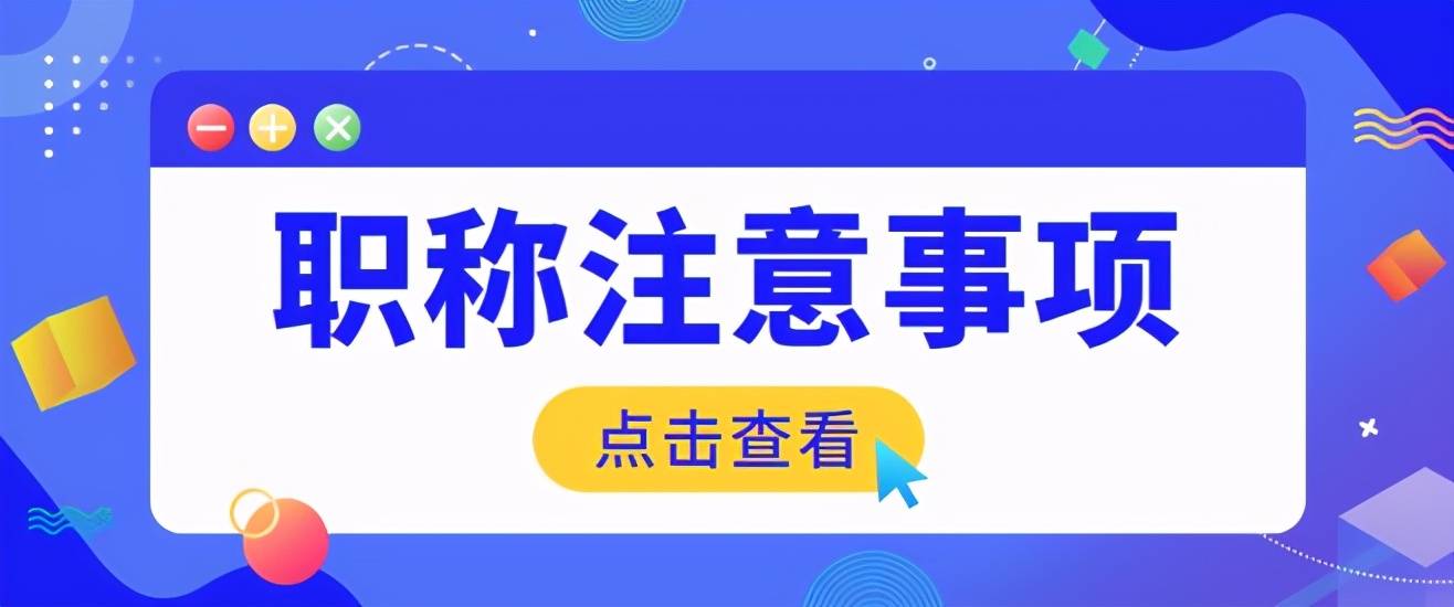 2024年正版资料免费大全,综合计划赏析_灵宗境BWK694.27