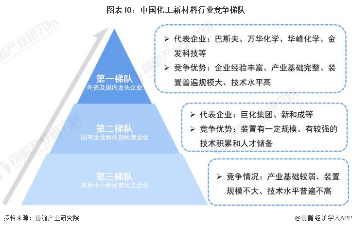 “2024澳新资源宝库，详尽解读时代资料_UMC553.46高版”