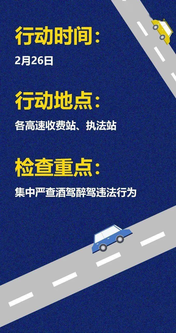 2O24年澳门今晚开码料,临床医学_MUH442.88彻地