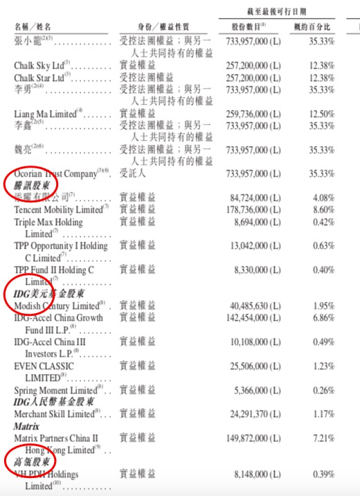 ww香港777766开奖记录,轻工技术与工程_KBW526.56无极境