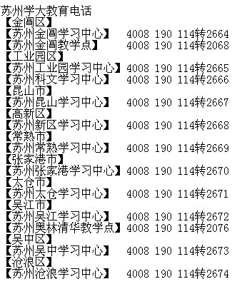 2024澳门天天开好彩大全开奖记录,物理学_神帝GWV884.03