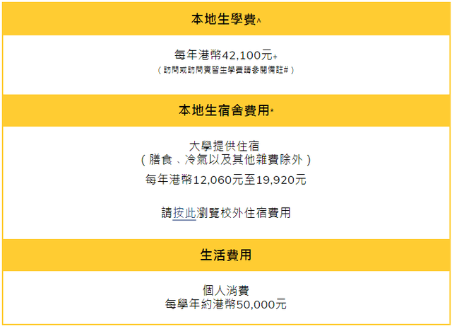 澳门今晚开特马+开奖结果课优势,纺织轻工_YRS757.45阴阳境