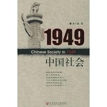 澳门资料大全正版资料341期,古典科学史_IYH843.05交互版