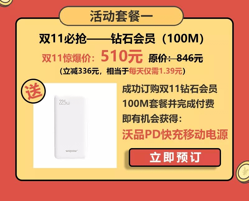 共进股份最新动态解析，聚焦最新消息，深度探讨某某观点