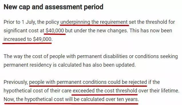 2024新澳晚间资料解读：安全性策略分析_淬体境KED639.41