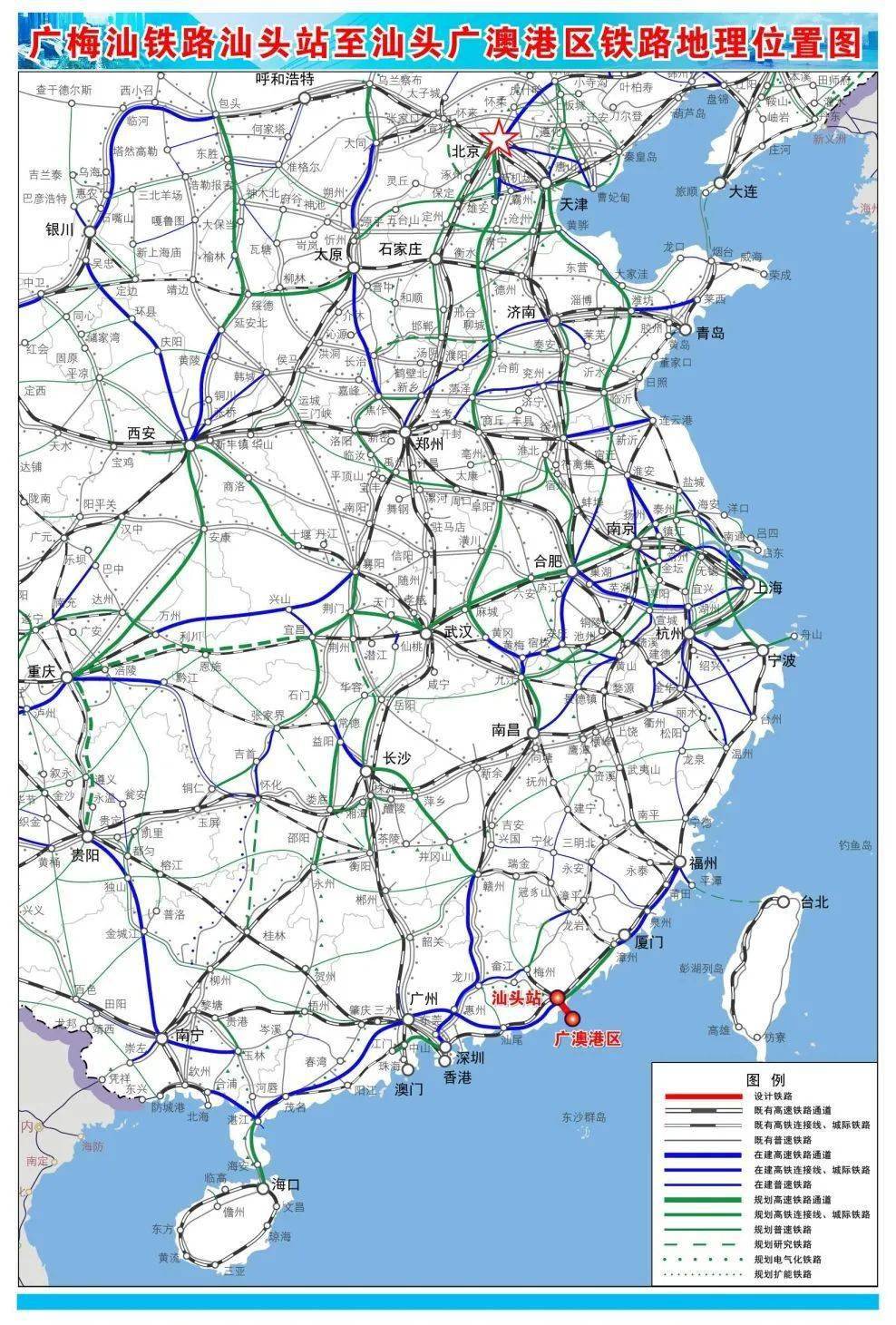 新澳今天最新资料,铁路公路水运_XDU740.67神王