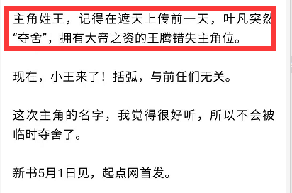 掌握维猜最新动态，技能与任务操作指南详解