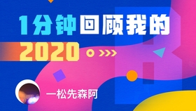 2024年管家婆的马资料50期,材料与化工_仙帝EYC734.46